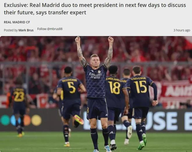 博斯：维尔茨是我遇到的天赋最高的球员，他能在英超取得成功（博斯称维尔茨为生涯最具天赋球员，坚信其能在英超立足）