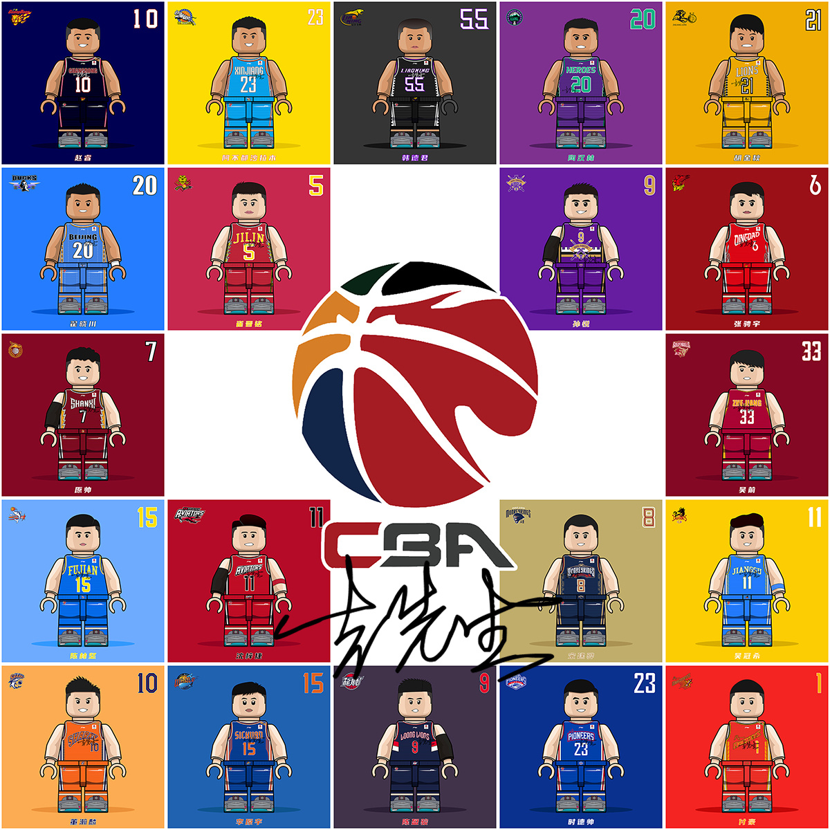 意甲：维罗纳VS亚特兰大,足球推荐内附比赛解析扫盘预测（意甲 ｜ 维罗纳VS亚特兰大： 赛前解析与盘口走势推荐）