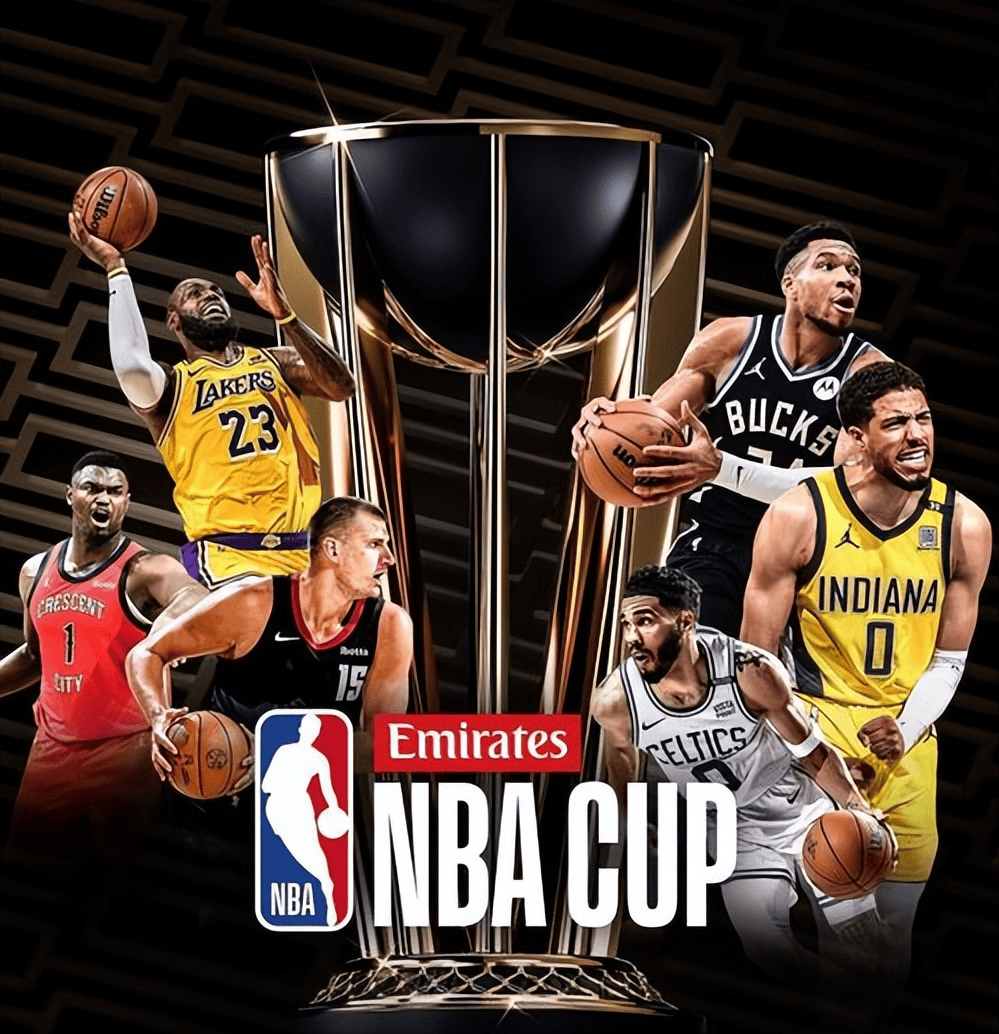 红黑军团的旅程终点：雷乌斯红迪斯与皇家社会的国王杯对决（红黑军团征途谢幕：雷乌斯红迪斯与皇家社会上演国王杯对决）