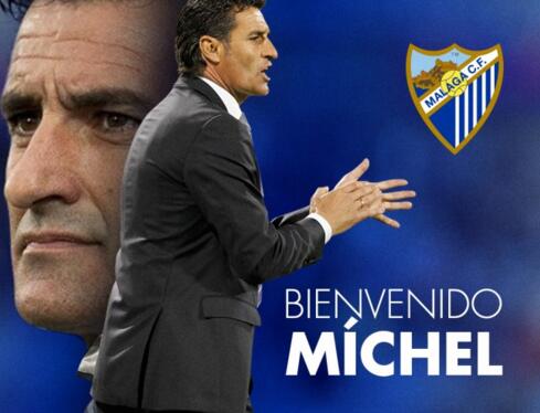 米兰冬奥会将于2026年2月6日至2月22日举行 尽锐出战 中国冰雪健儿冲刺米兰冬奥（2026米兰冬奥2月6日至22日举行 中国冰雪健儿全力冲刺）