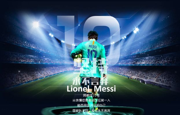 杜兰特关键补篮赢下比赛